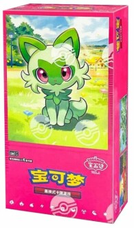 Boîte de 15 Boosters Pokémon - Design captivant