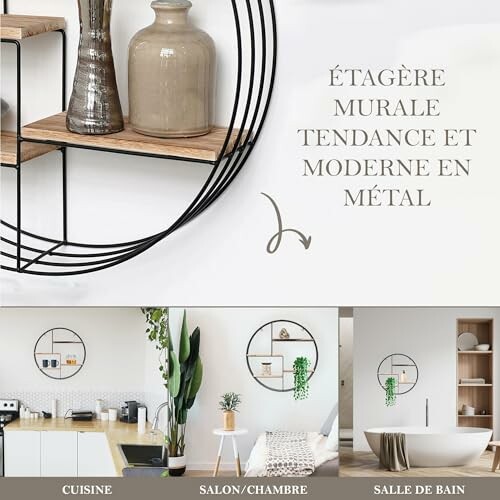 Étagère murale en métal moderne et tendance.