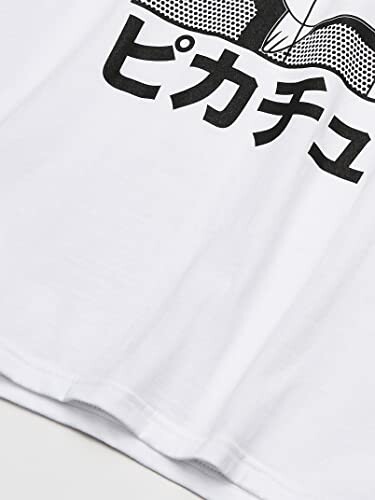 T-shirt blanc avec texte japonais