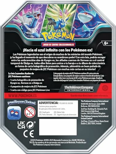 Étui de jeu de cartes Pokémon avec illustrations légendaires.