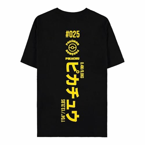 T-shirt Pikachu Outline